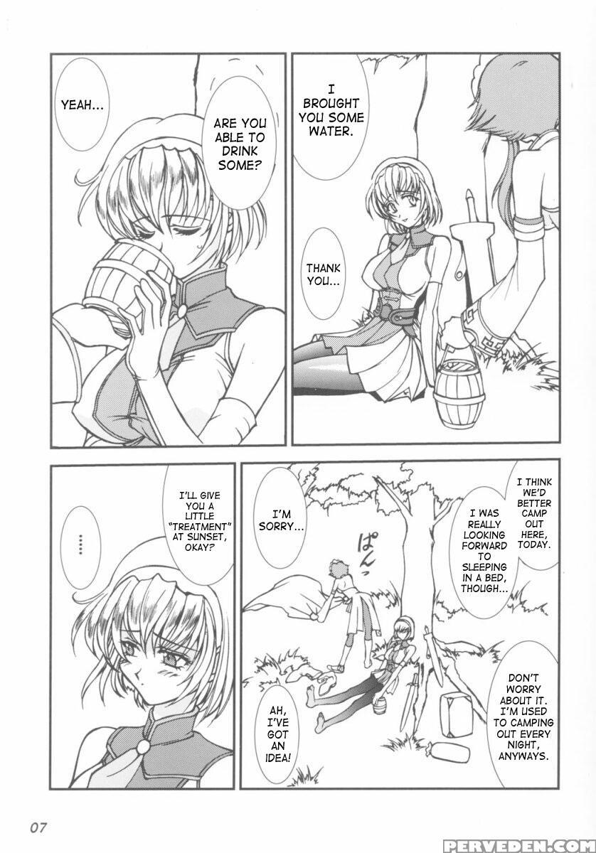 (c63) [luck & Pluck! Co. (amanomiya Haruka)] Take The "heaven" Train! ~ Tengoku Ressha De Ikou! ~ (soul Calibur) [english] [saha] 1