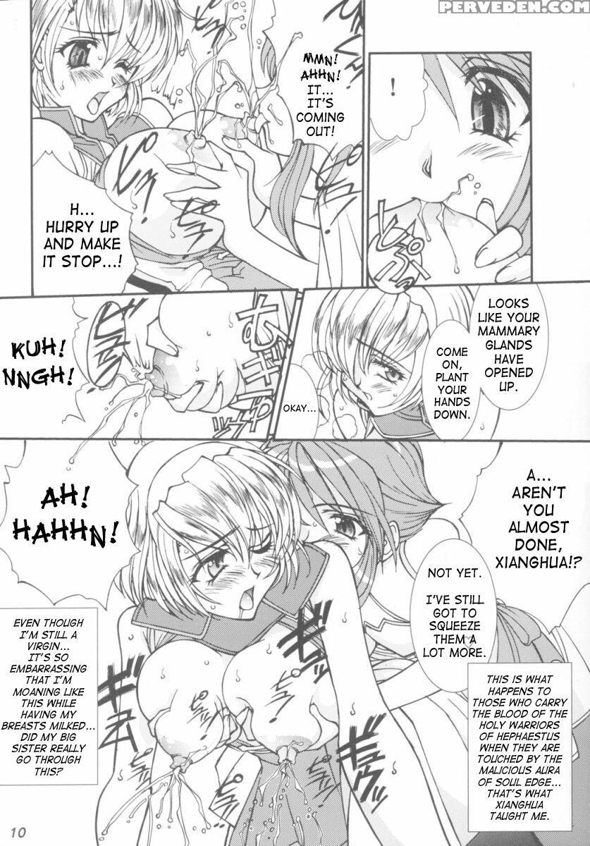 (c63) [luck & Pluck! Co. (amanomiya Haruka)] Take The "heaven" Train! ~ Tengoku Ressha De Ikou! ~ (soul Calibur) [english] [saha] 1
