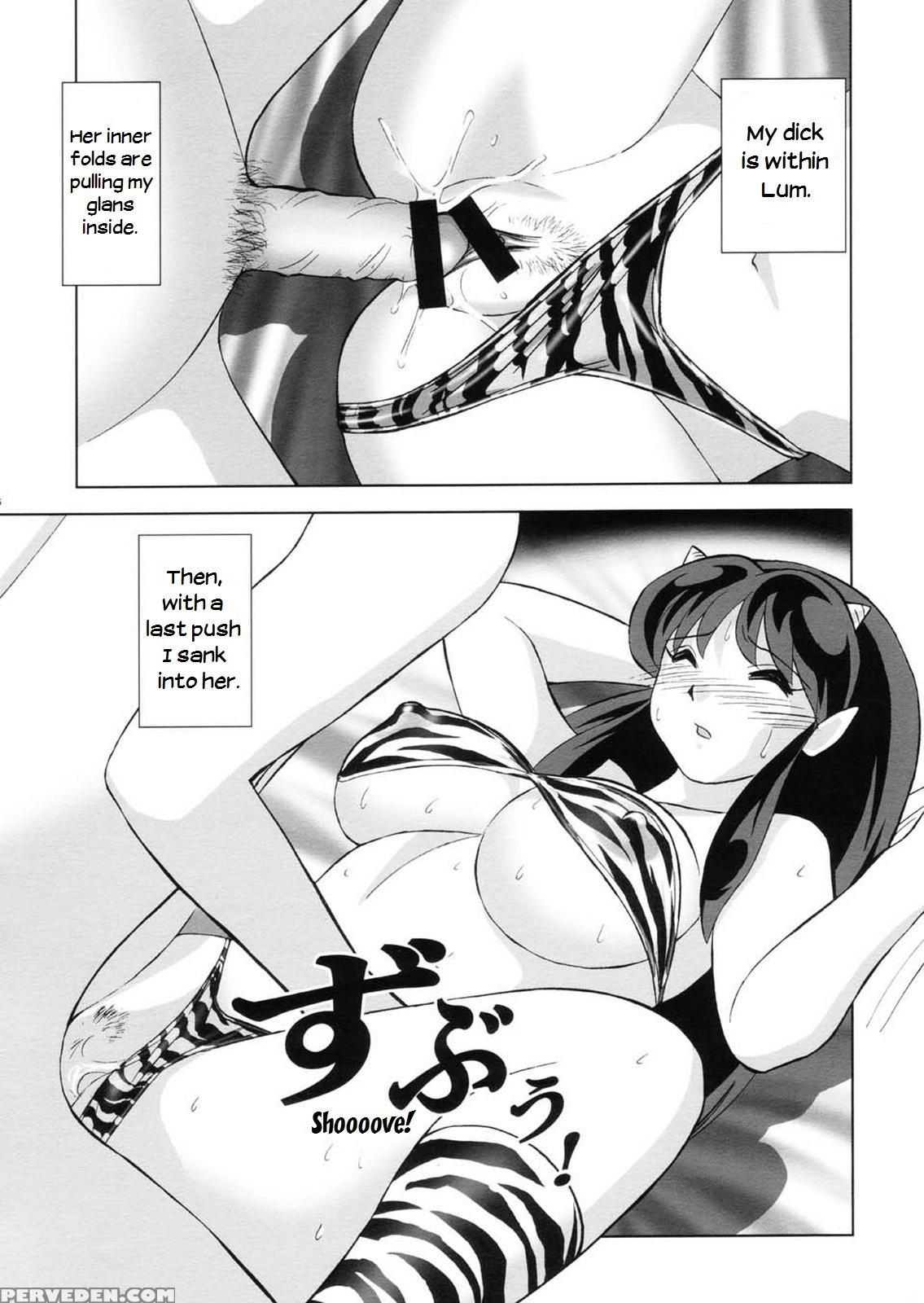 (c63) [otafuku-tei (okamoto Fujio)] Suki Suki Lumchan | Lovely Lovely Lum-chan (urusei Yatsura) [english] [ehcove] 1