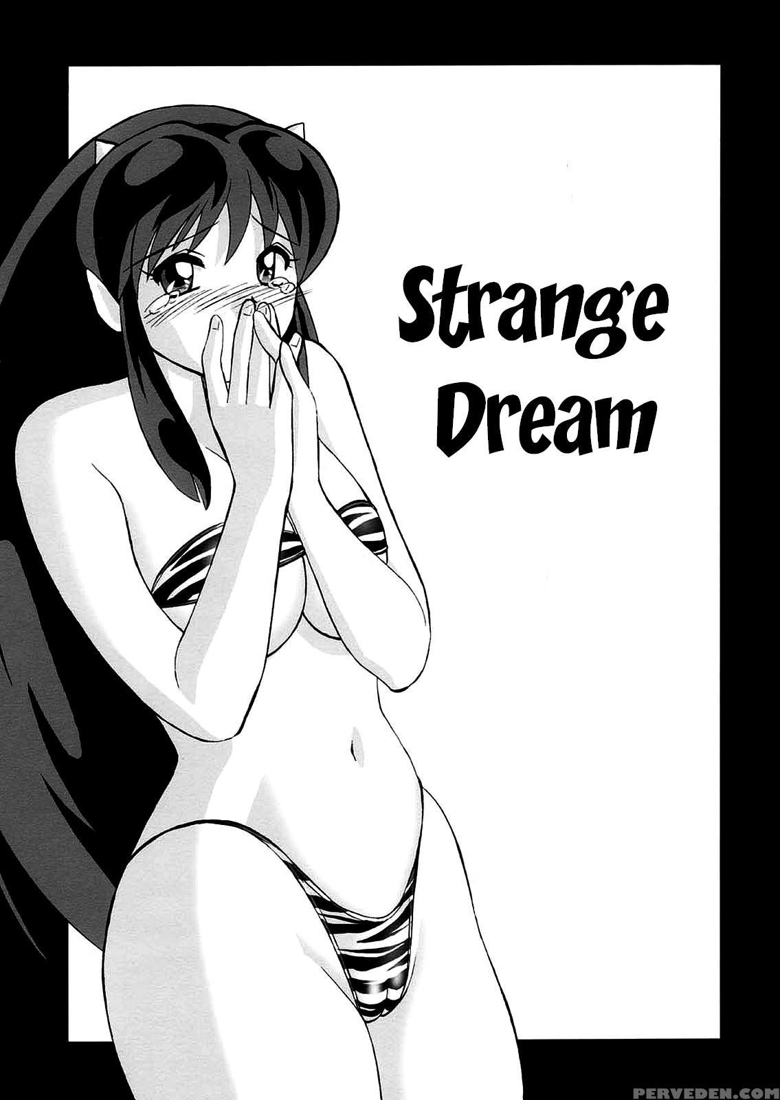 (c63) [otafuku-tei (okamoto Fujio)] Suki Suki Lumchan | Lovely Lovely Lum-chan (urusei Yatsura) [english] [ehcove] 1