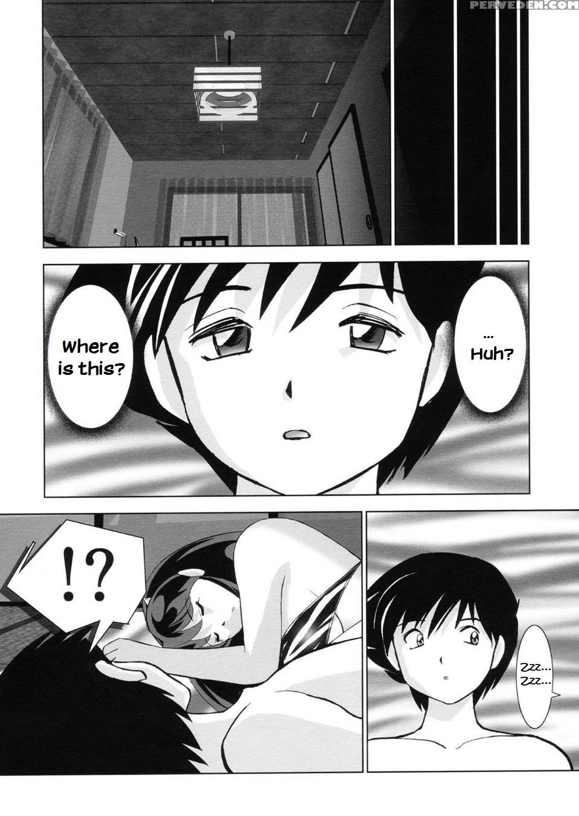 (c63) [otafuku-tei (okamoto Fujio)] Suki Suki Lumchan | Lovely Lovely Lum-chan (urusei Yatsura) [english] [ehcove] 1