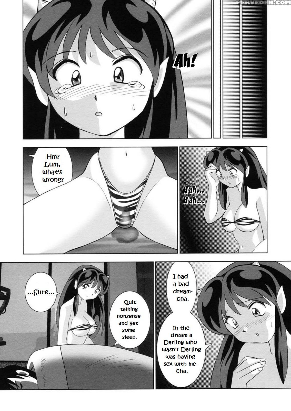 (c63) [otafuku-tei (okamoto Fujio)] Suki Suki Lumchan | Lovely Lovely Lum-chan (urusei Yatsura) [english] [ehcove] 1