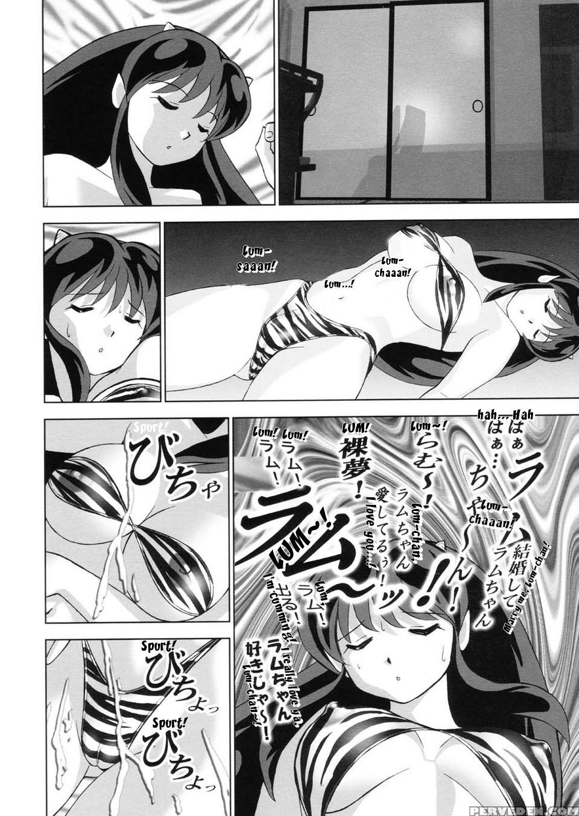 (c63) [otafuku-tei (okamoto Fujio)] Suki Suki Lumchan | Lovely Lovely Lum-chan (urusei Yatsura) [english] [ehcove] 1