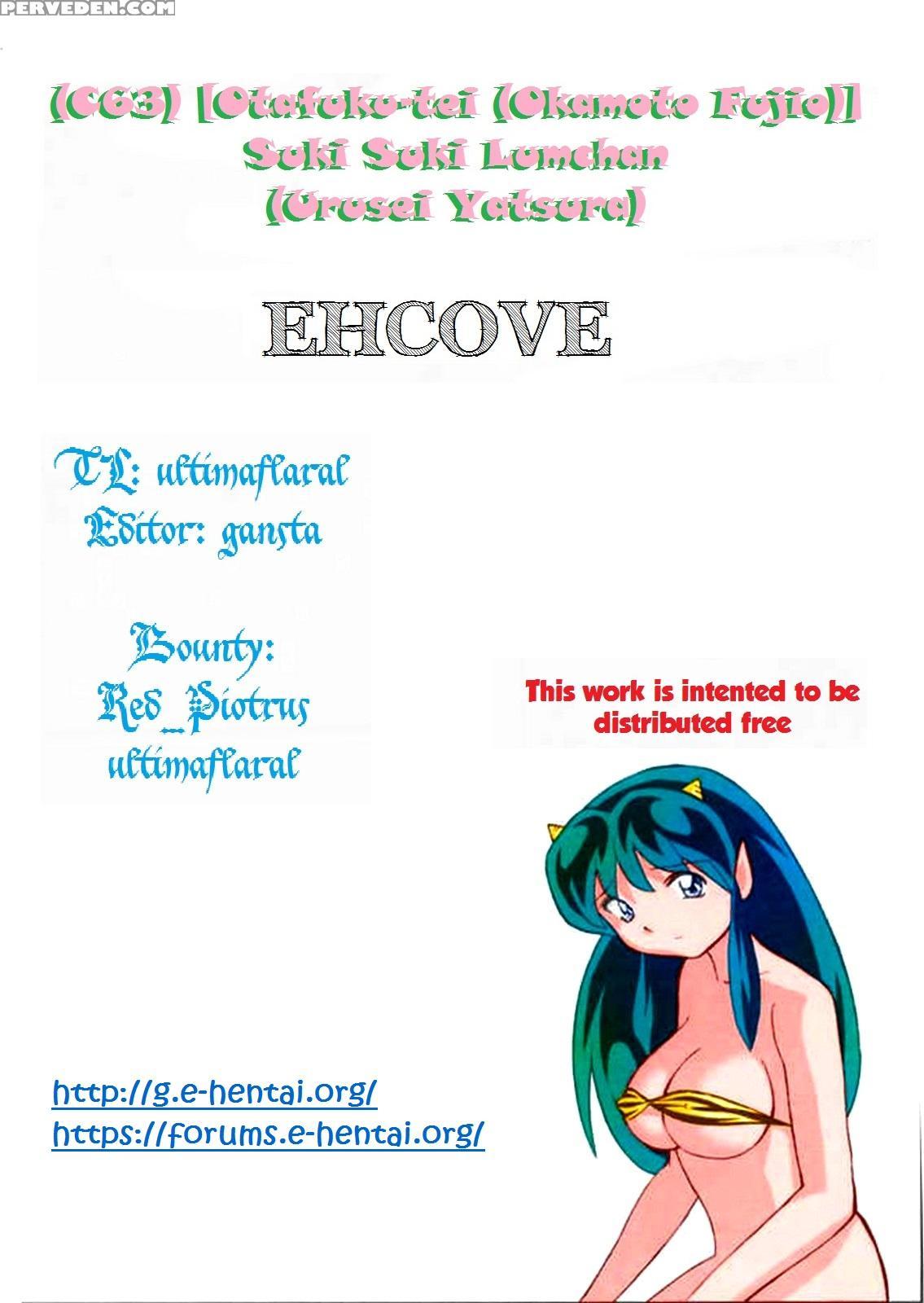 (c63) [otafuku-tei (okamoto Fujio)] Suki Suki Lumchan | Lovely Lovely Lum-chan (urusei Yatsura) [english] [ehcove] 1