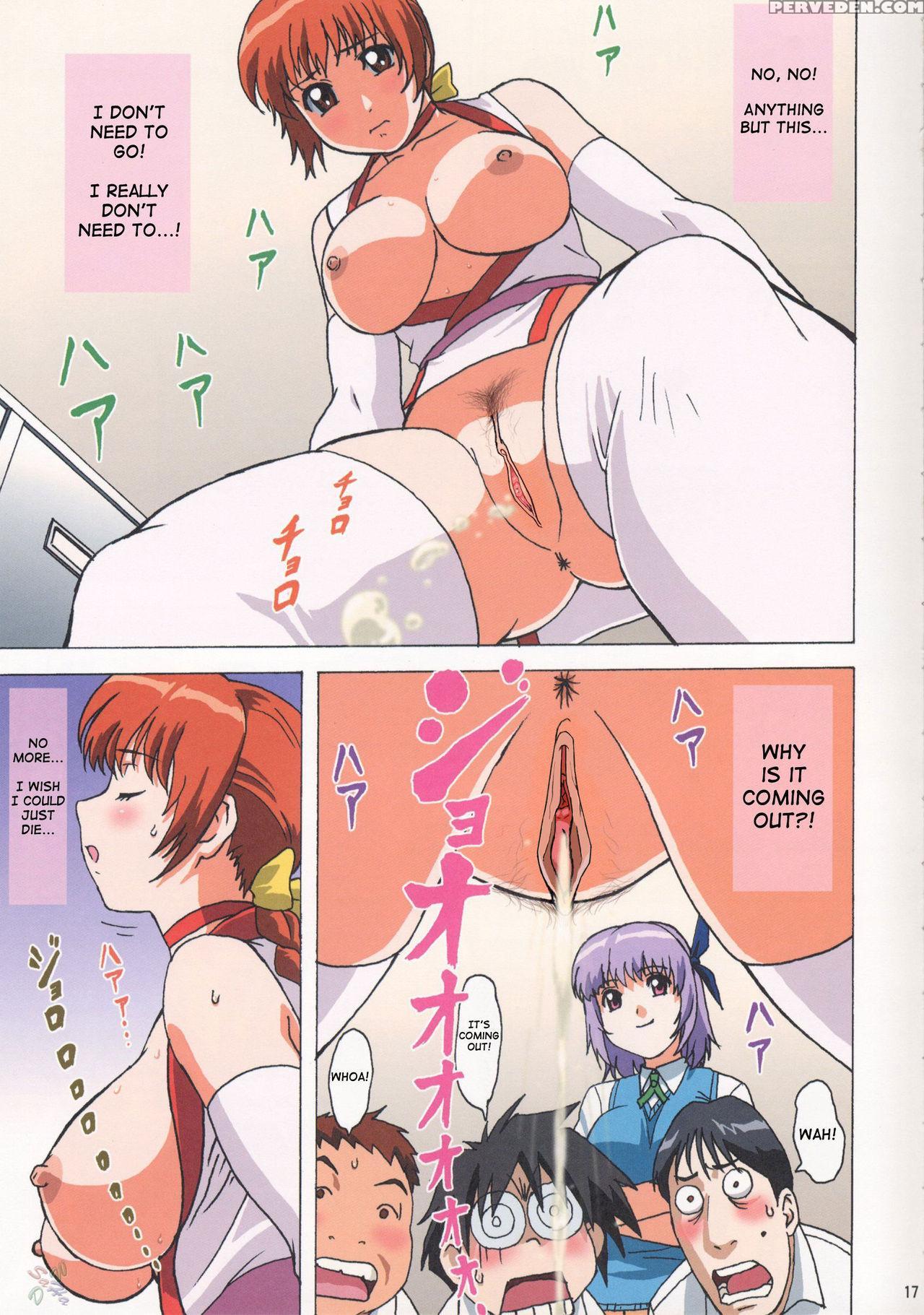 (c64) [ohkura Bekkan (ohkura Kazuya)] Venus 01 (dead Or Alive) [english] [saha] [decensored] 1