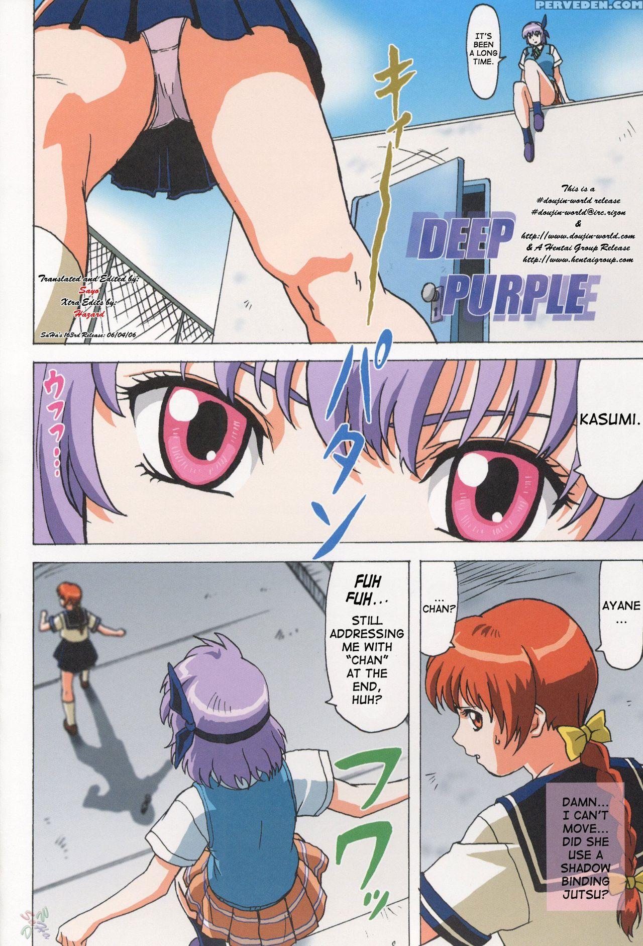 (c64) [ohkura Bekkan (ohkura Kazuya)] Venus 01 (dead Or Alive) [english] [saha] [decensored] 1