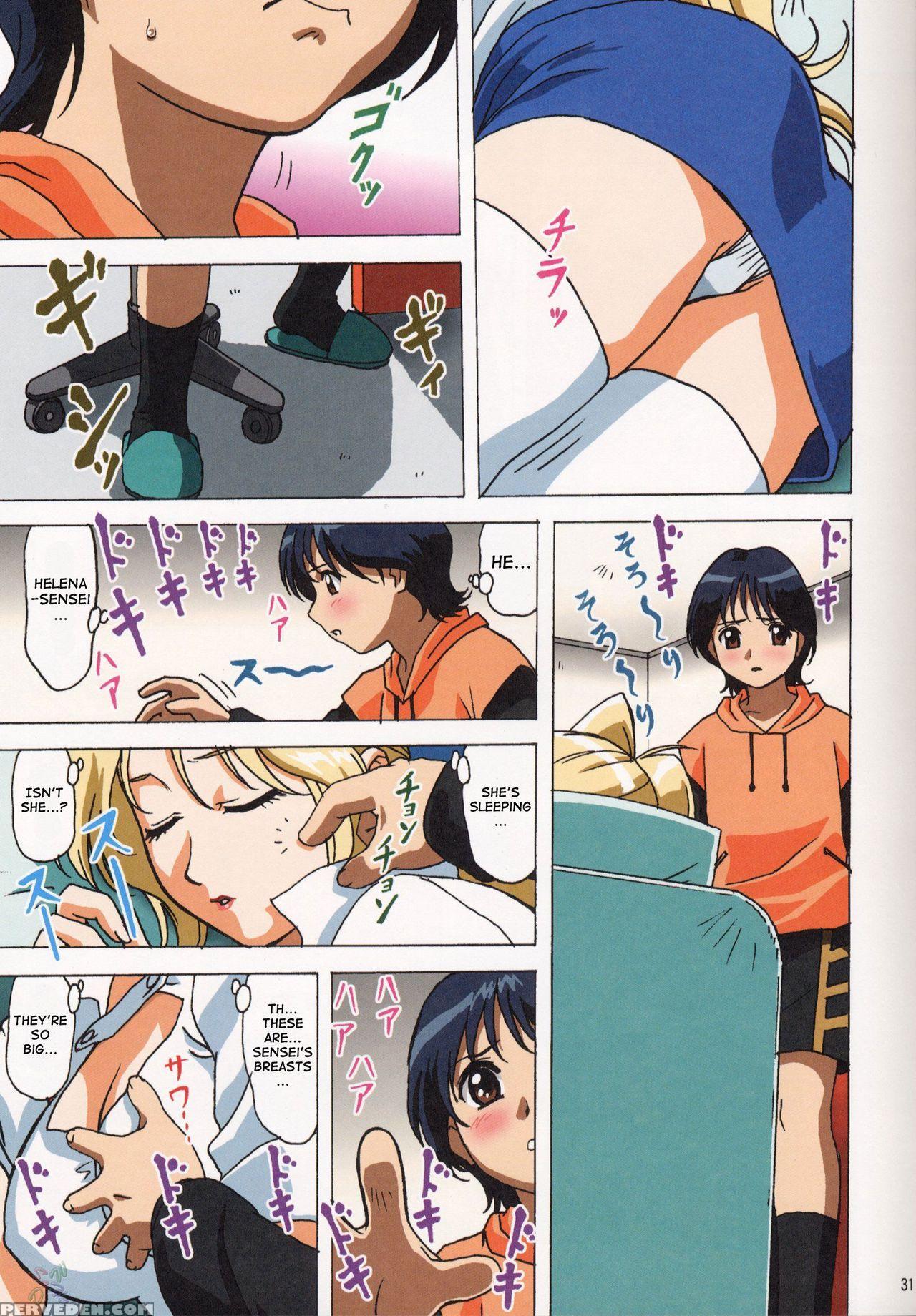(c64) [ohkura Bekkan (ohkura Kazuya)] Venus 01 (dead Or Alive) [english] [saha] [decensored] 1