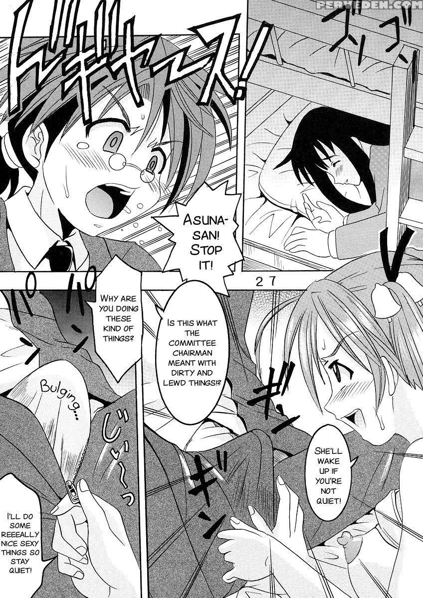 (c64) [st. Rio (kouenji Rei, Kitty)] Shikima Sensei Negi Nuki! 1 (mahou Sensei Negima!) [english] [smdc] 1