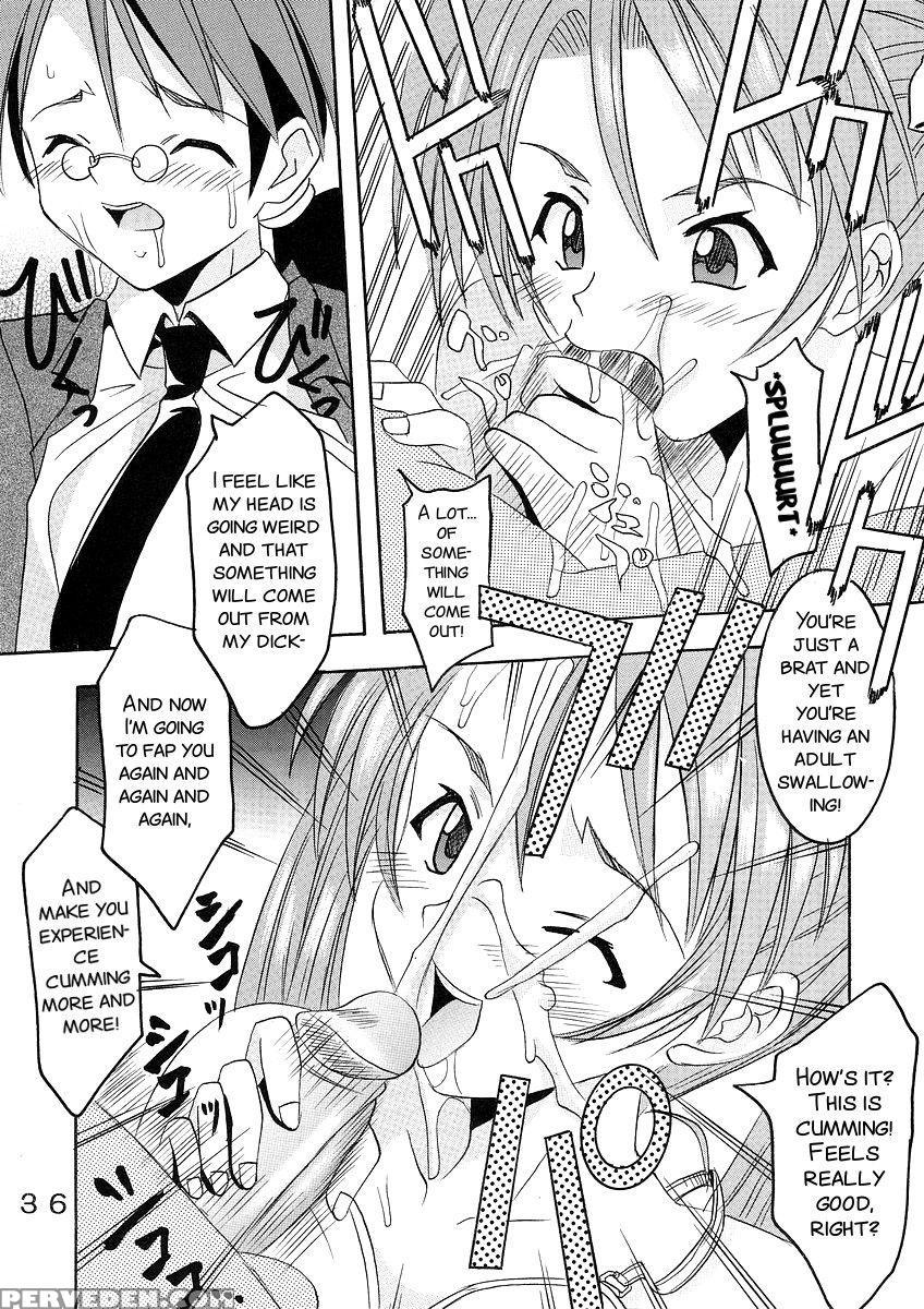 (c64) [st. Rio (kouenji Rei, Kitty)] Shikima Sensei Negi Nuki! 1 (mahou Sensei Negima!) [english] [smdc] 1