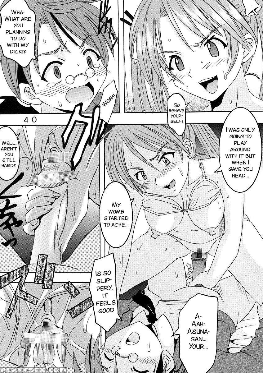 (c64) [st. Rio (kouenji Rei, Kitty)] Shikima Sensei Negi Nuki! 1 (mahou Sensei Negima!) [english] [smdc] 1