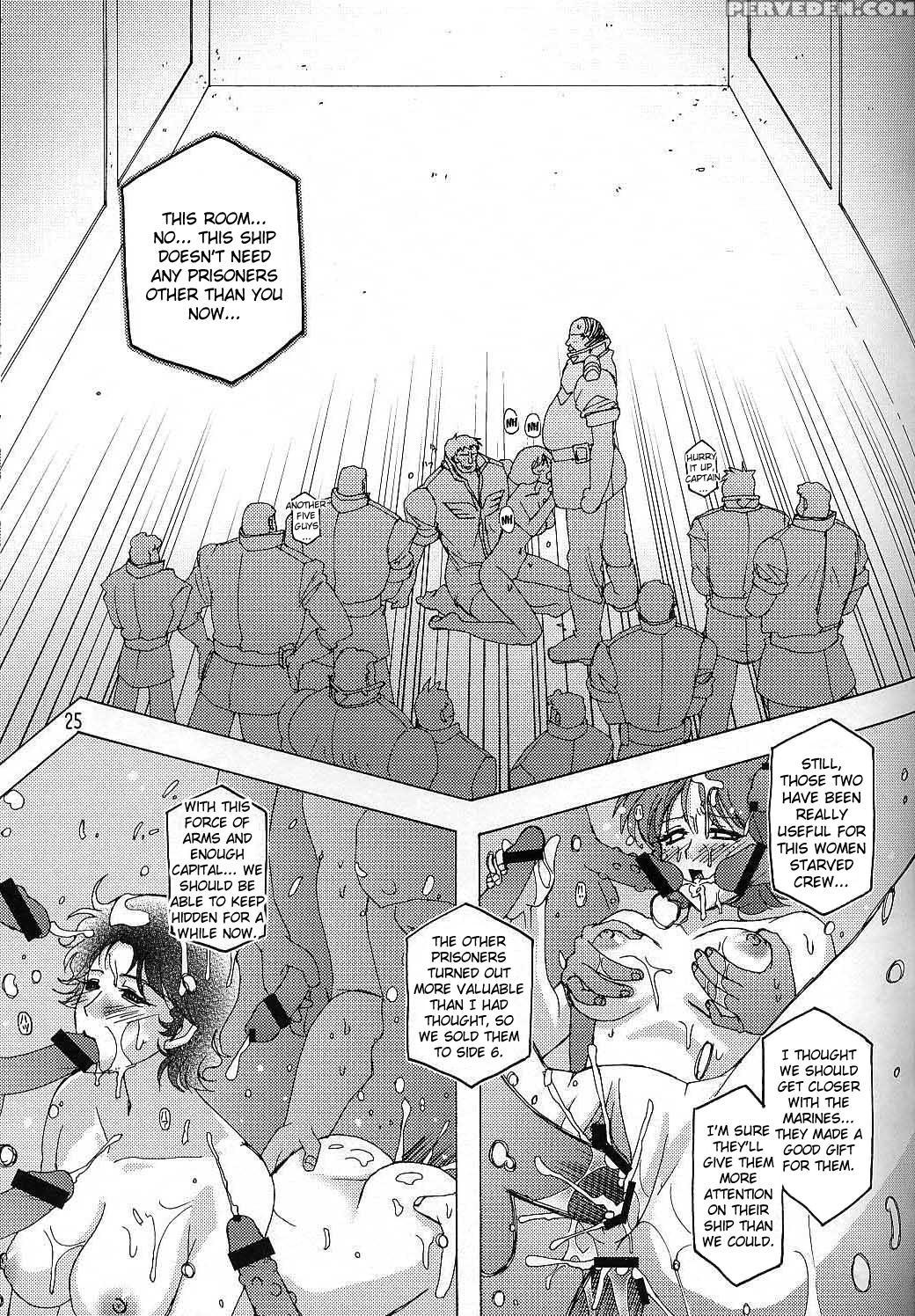 (c64) [studio Mizuyokan (higashitotsuka Raisuta)] 180msp (mobile Suit Gundam) [english] {doujin-moe.us} Chapter 1 Page 24