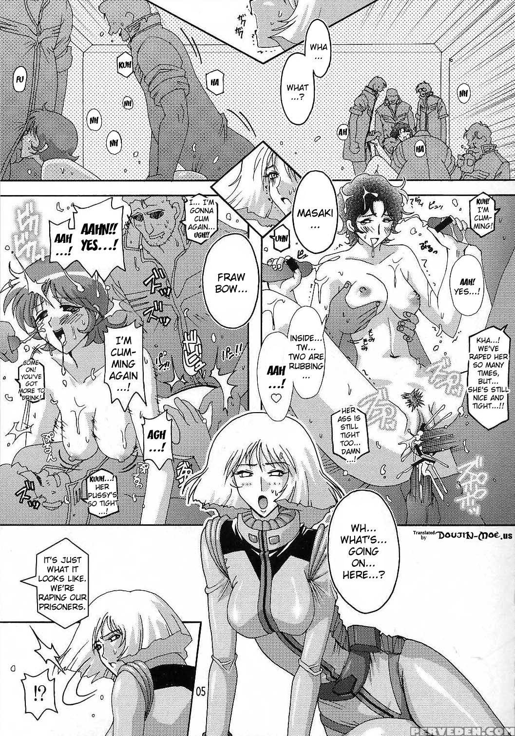 (c64) [studio Mizuyokan (higashitotsuka Raisuta)] 180msp (mobile Suit Gundam) [english] {doujin-moe.us} Chapter 1 Page 4