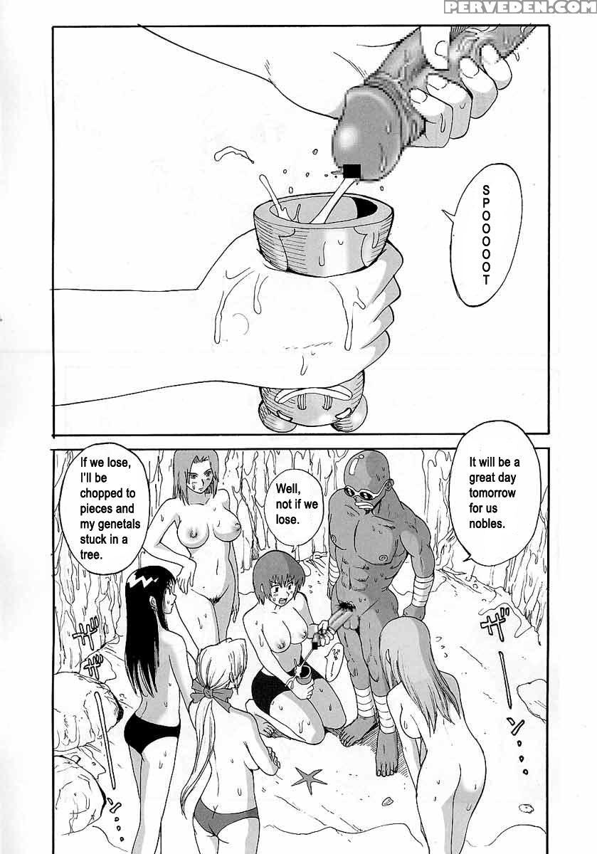 (c65) [pururun Estate (kamitsuki Manmaru)] Lucky Strike!! (dead Or Alive) [english] [rewrite] 1