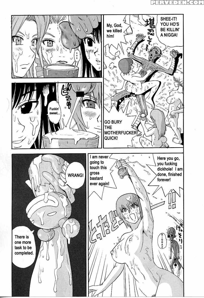 (c65) [pururun Estate (kamitsuki Manmaru)] Lucky Strike!! (dead Or Alive) [english] [rewrite] 1