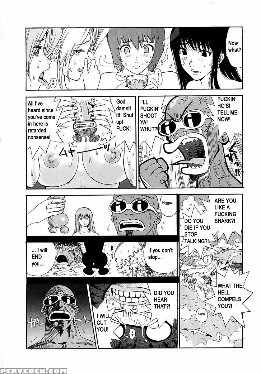 (c65) [pururun Estate (kamitsuki Manmaru)] Lucky Strike!! (dead Or Alive) [english] [rewrite] 1