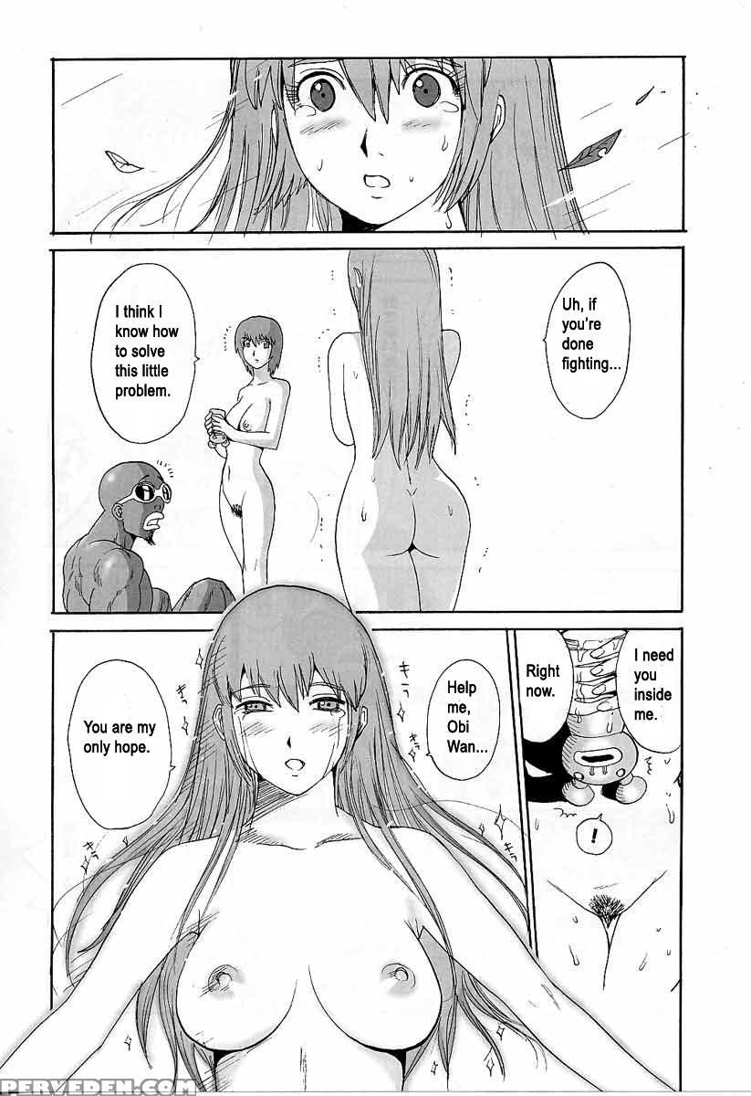 (c65) [pururun Estate (kamitsuki Manmaru)] Lucky Strike!! (dead Or Alive) [english] [rewrite] 1