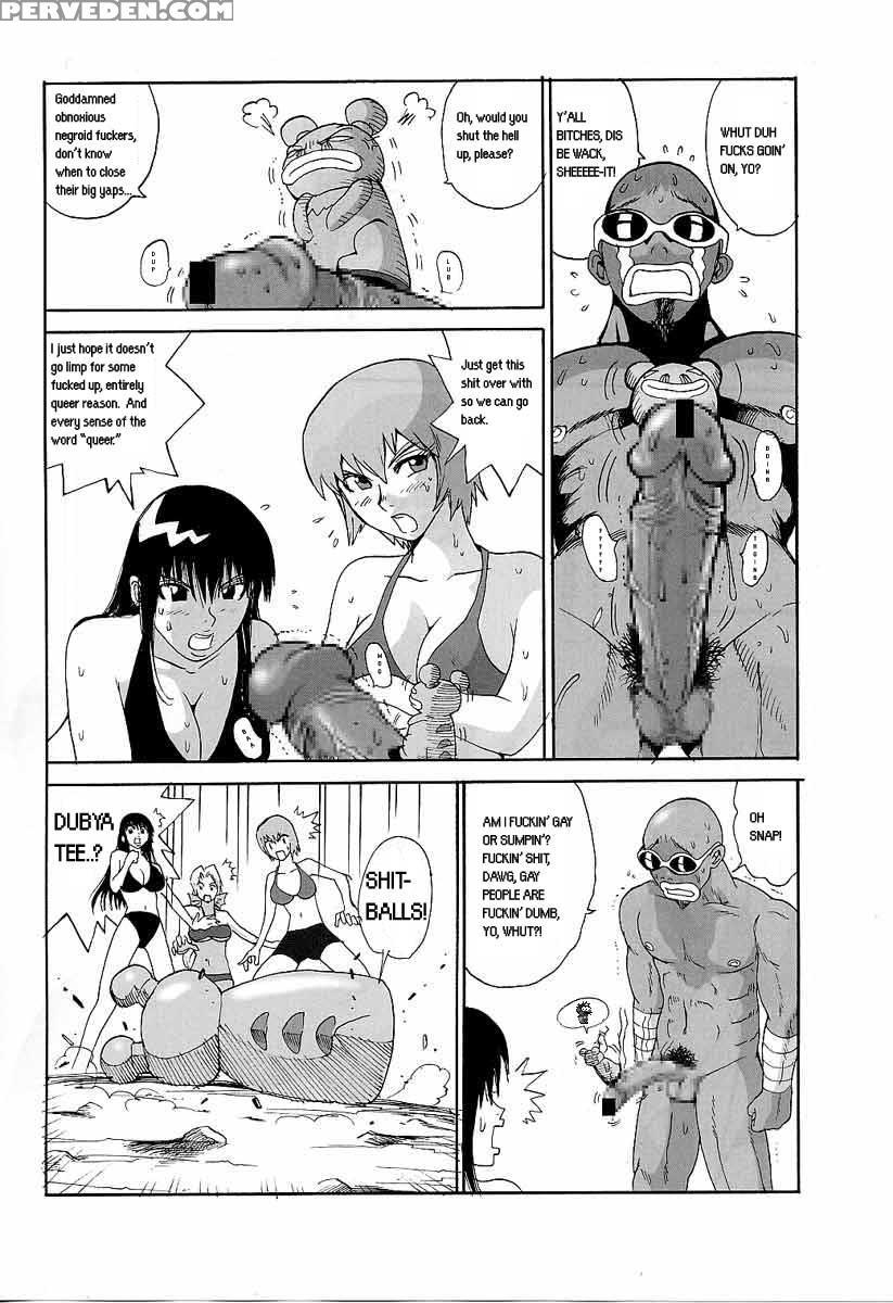 (c65) [pururun Estate (kamitsuki Manmaru)] Lucky Strike!! (dead Or Alive) [english] [rewrite] 1