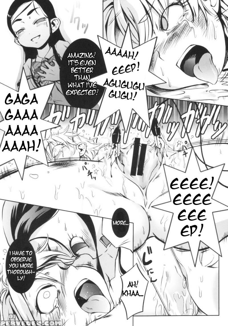 (c66) [armored Ginkakuji (maybe)] Bakopa (futari Wa Precure) [english] 1
