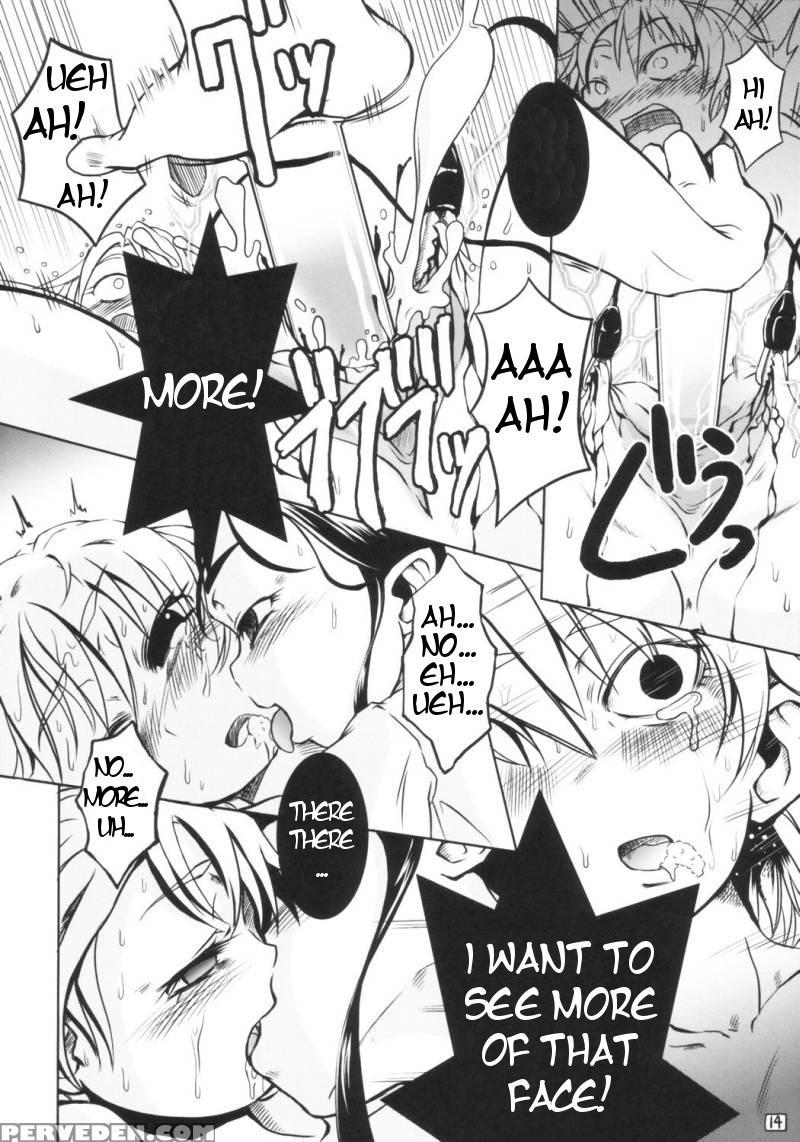 (c66) [armored Ginkakuji (maybe)] Bakopa (futari Wa Precure) [english] 1