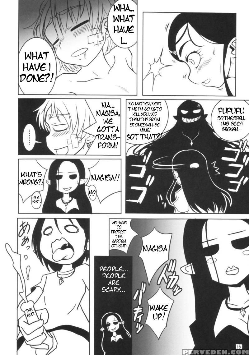 (c66) [armored Ginkakuji (maybe)] Bakopa (futari Wa Precure) [english] 1