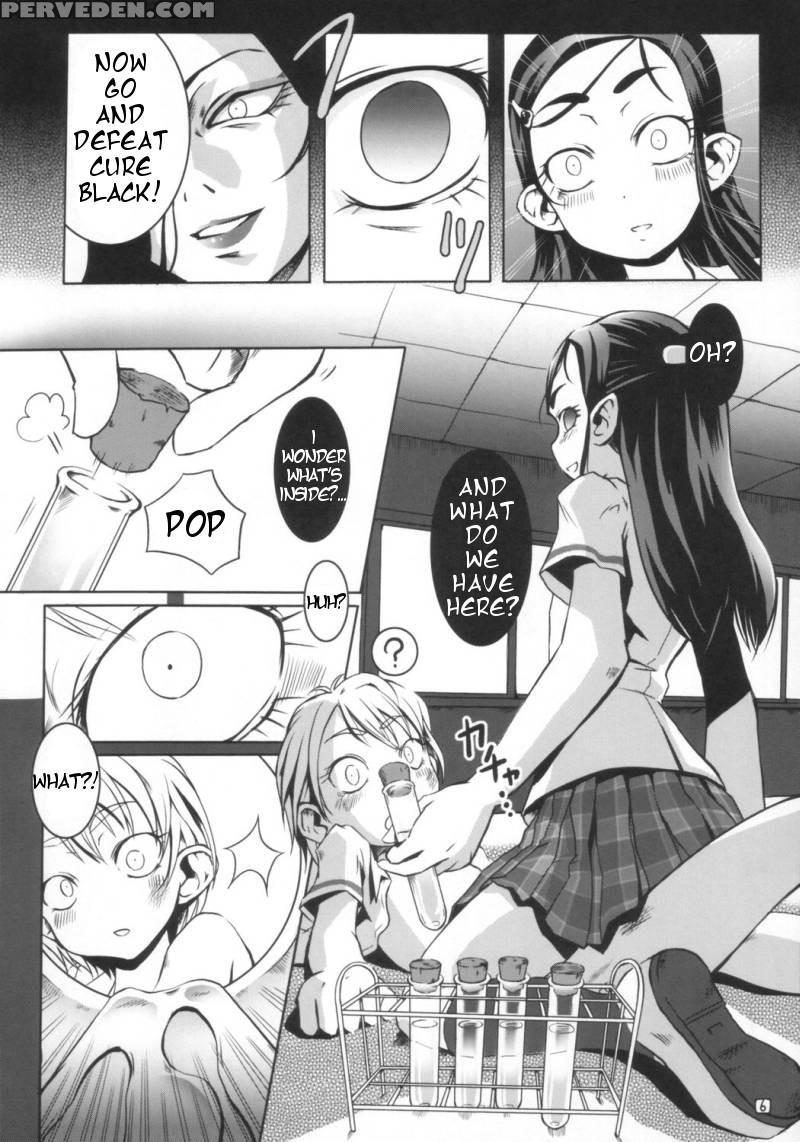 (c66) [armored Ginkakuji (maybe)] Bakopa (futari Wa Precure) [english] 1