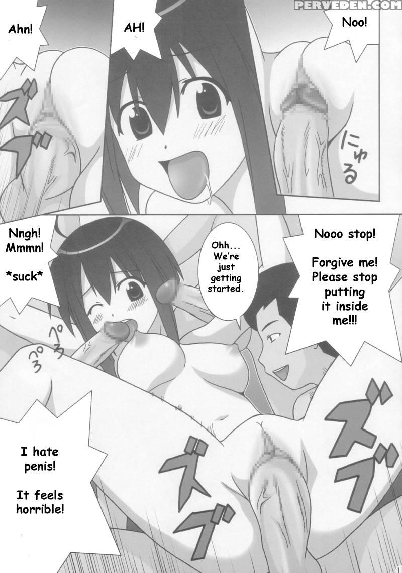 (c66) [gust (gust-san)] Chichi [chichi Oppai] (mahou Sensei Negima!) [english] [saha] 1