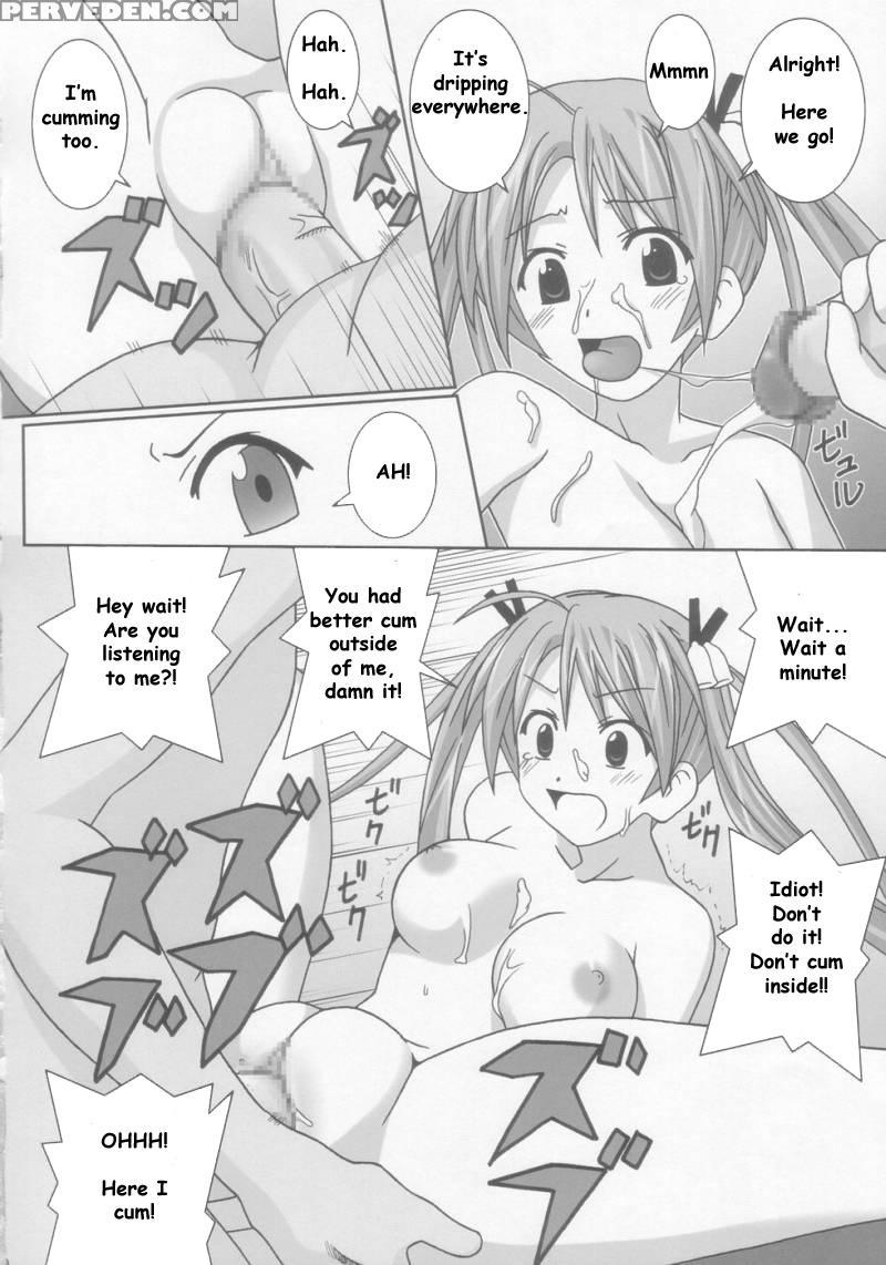 (c66) [gust (gust-san)] Chichi [chichi Oppai] (mahou Sensei Negima!) [english] [saha] 1