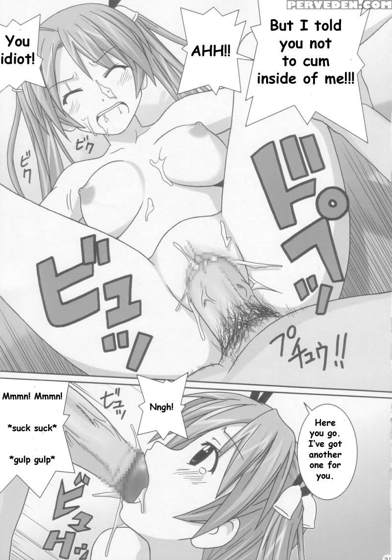 (c66) [gust (gust-san)] Chichi [chichi Oppai] (mahou Sensei Negima!) [english] [saha] 1