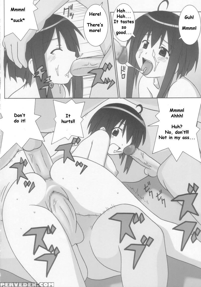 (c66) [gust (gust-san)] Chichi [chichi Oppai] (mahou Sensei Negima!) [english] [saha] 1