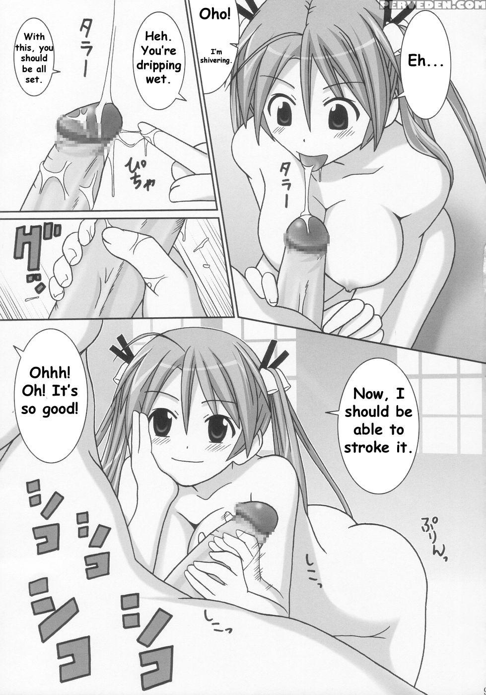 (c66) [gust (gust-san)] Chichi Chichi (mahou Sensei Negima!) [english] [saha] 1
