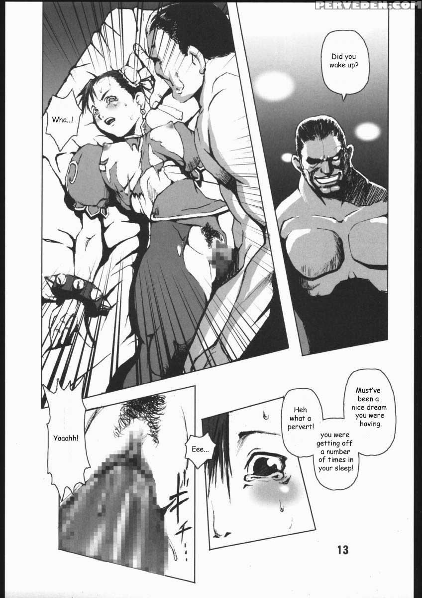 (c66) [hanshihanshou (noq)] Fight For The No Future Bb (street Fighter) [english] {eht} Chapter 1 Page 12