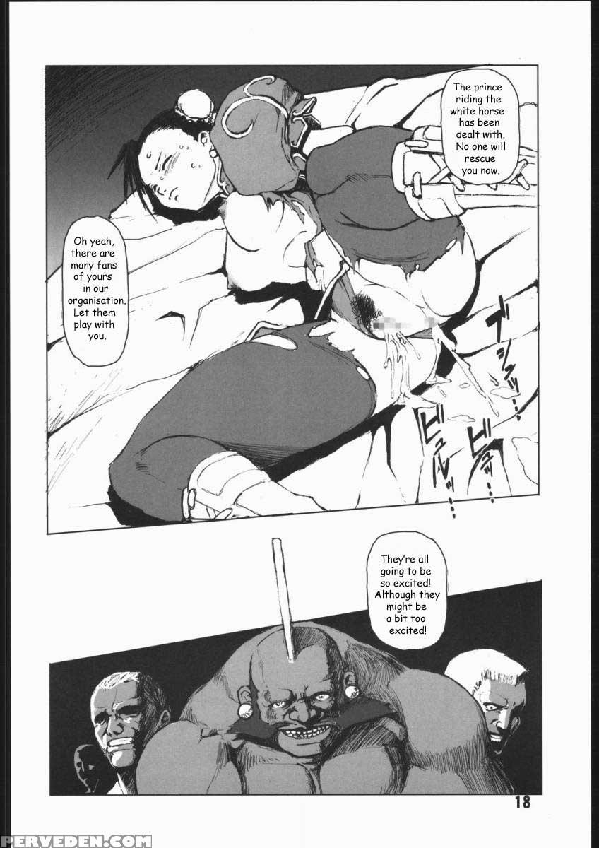 (c66) [hanshihanshou (noq)] Fight For The No Future Bb (street Fighter) [english] {eht} Chapter 1 Page 17