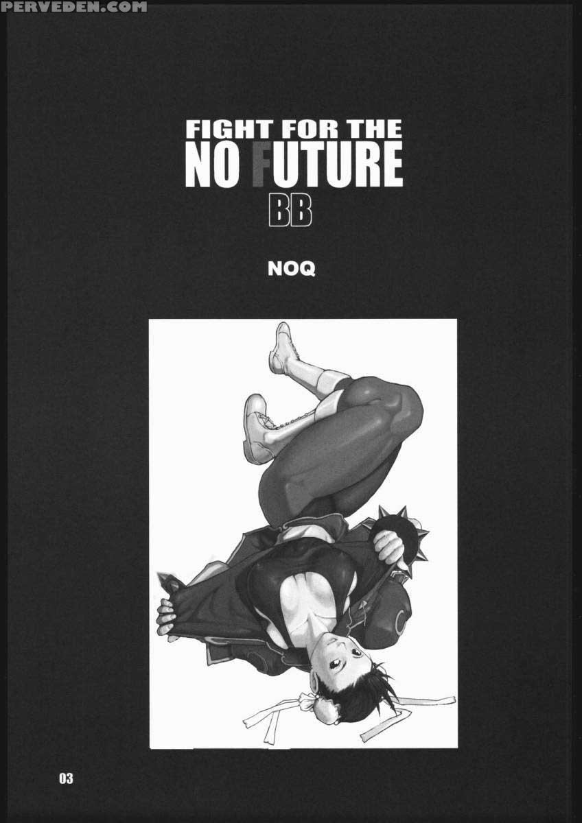(c66) [hanshihanshou (noq)] Fight For The No Future Bb (street Fighter) [english] {eht} Chapter 1 Page 2