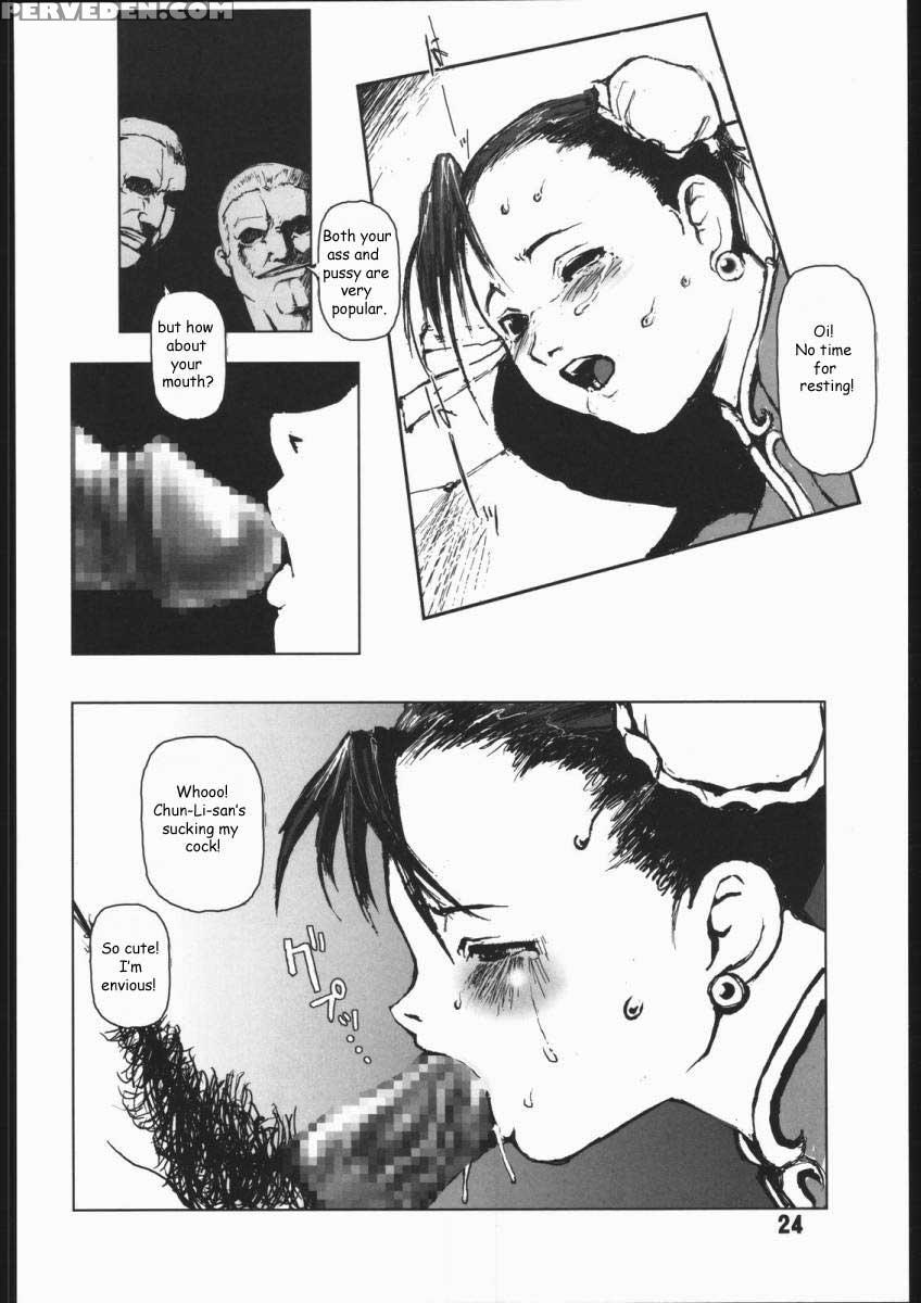 (c66) [hanshihanshou (noq)] Fight For The No Future Bb (street Fighter) [english] {eht} Chapter 1 Page 23