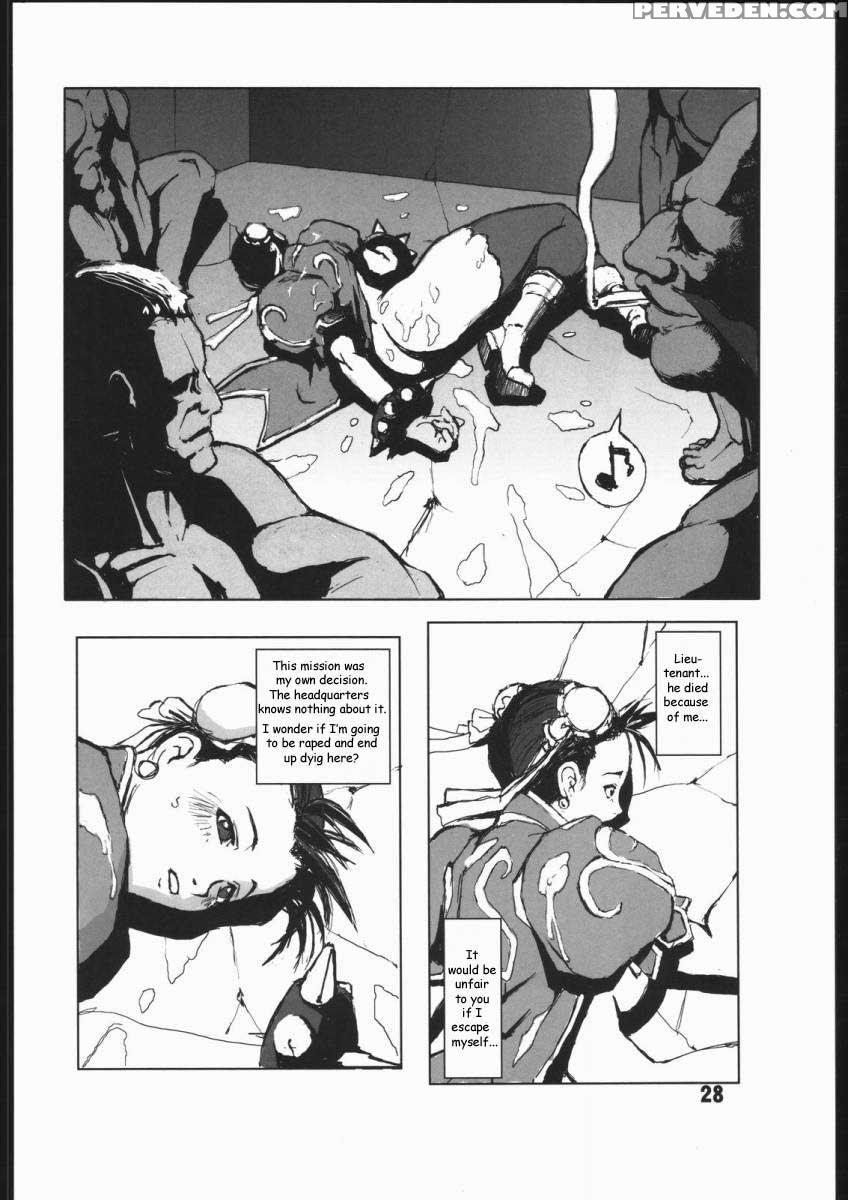 (c66) [hanshihanshou (noq)] Fight For The No Future Bb (street Fighter) [english] {eht} Chapter 1 Page 27