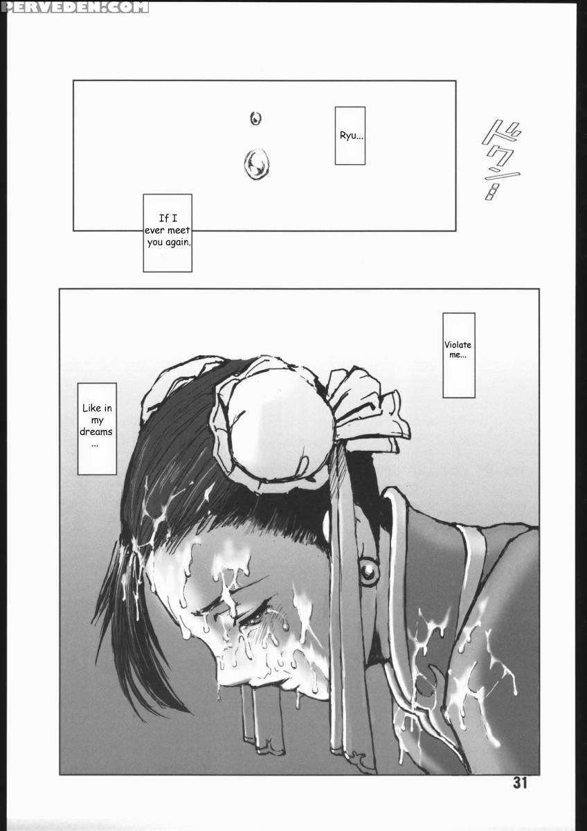 (c66) [hanshihanshou (noq)] Fight For The No Future Bb (street Fighter) [english] {eht} Chapter 1 Page 30