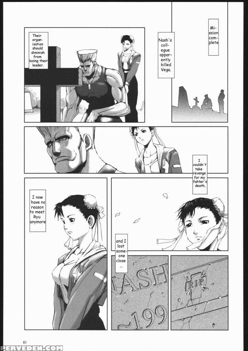 (c66) [hanshihanshou (noq)] Fight For The No Future Bb (street Fighter) [english] {eht} Chapter 1 Page 60