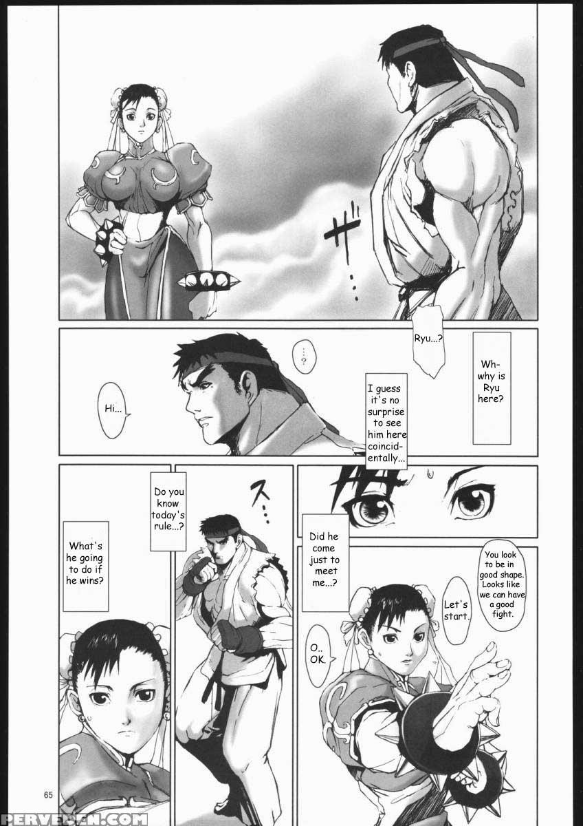 (c66) [hanshihanshou (noq)] Fight For The No Future Bb (street Fighter) [english] {eht} Chapter 1 Page 64