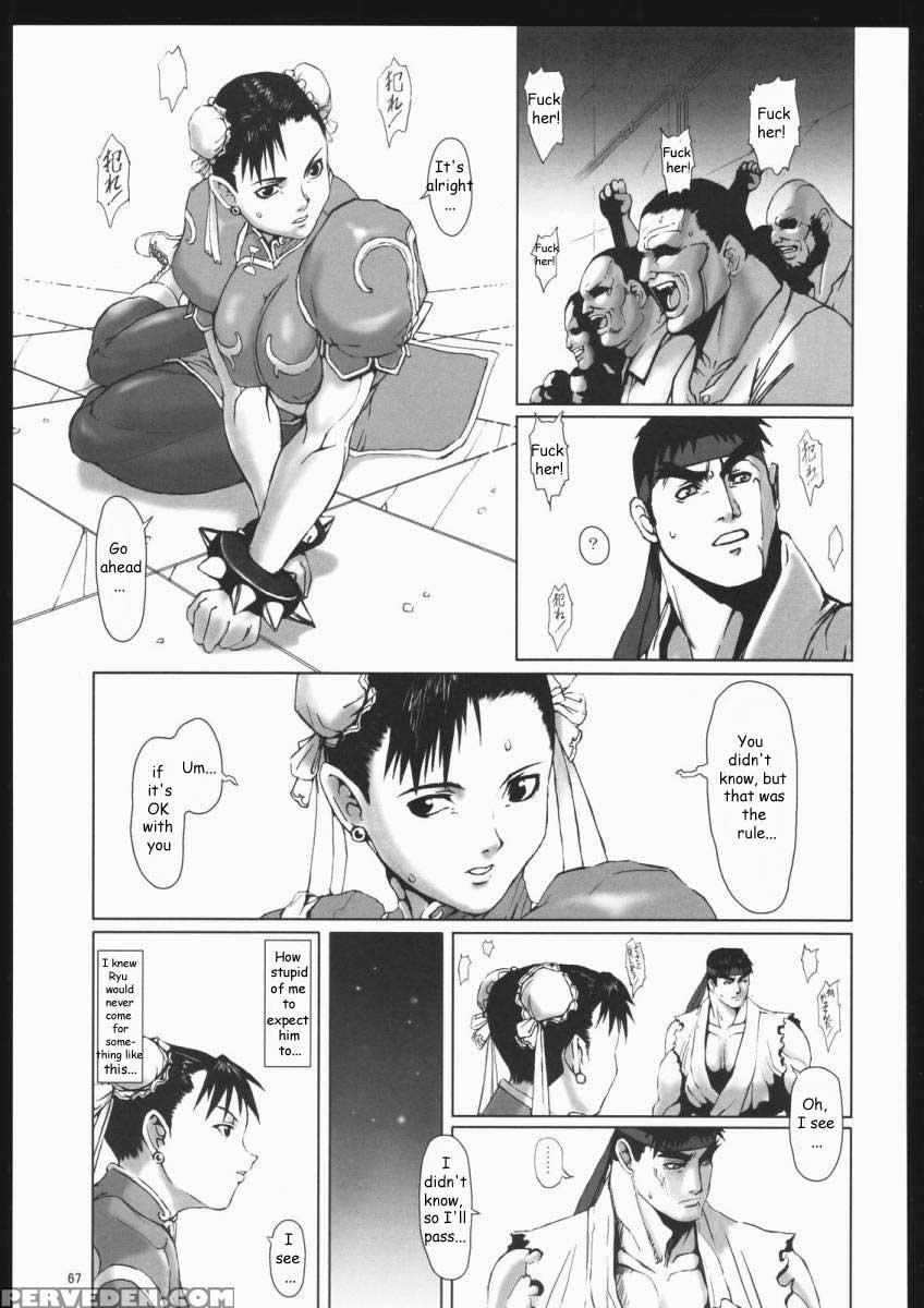(c66) [hanshihanshou (noq)] Fight For The No Future Bb (street Fighter) [english] {eht} Chapter 1 Page 66