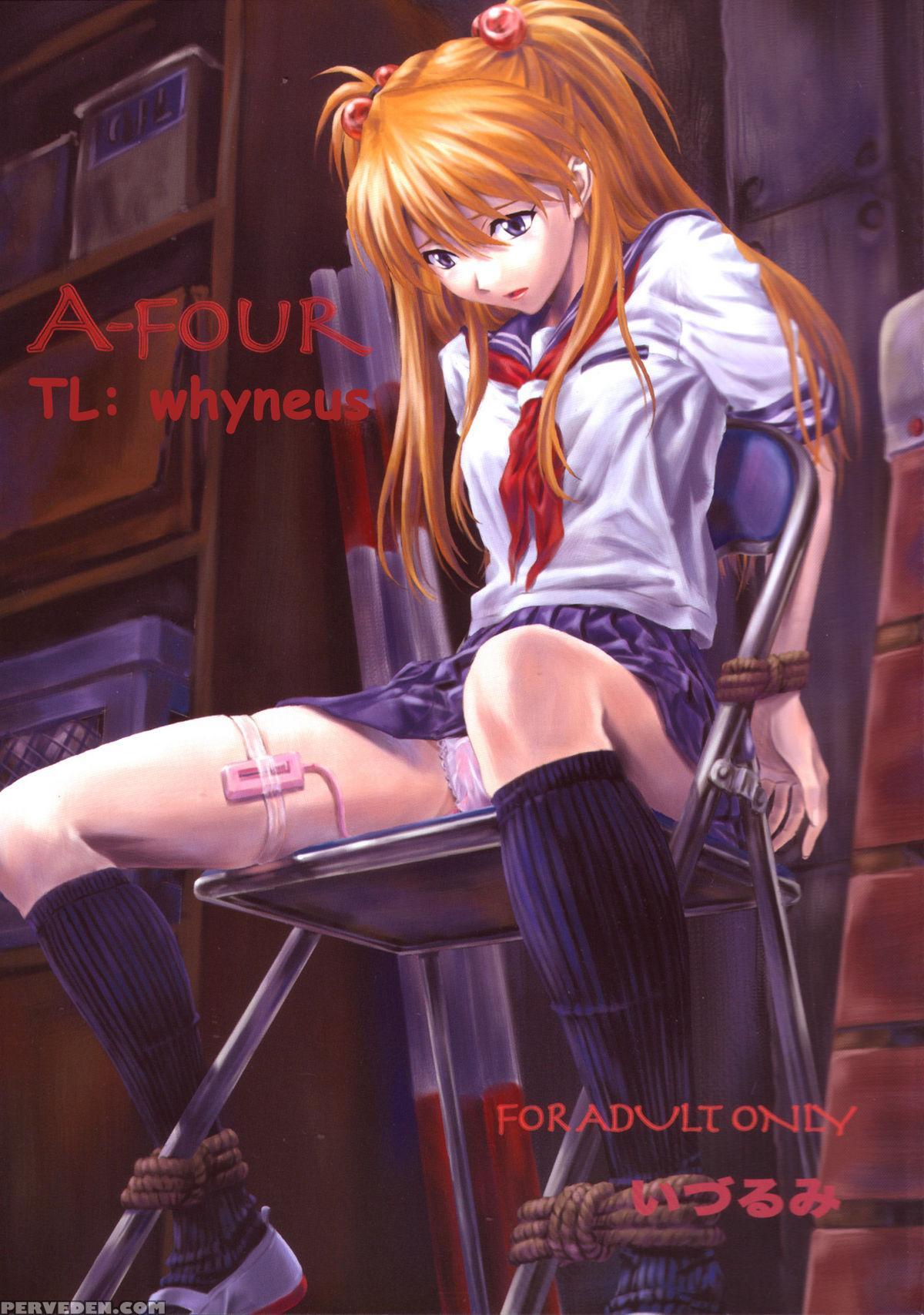 (c66) [nakayohi (izurumi)] A-four (evangelion) [english] [whyneus] 1