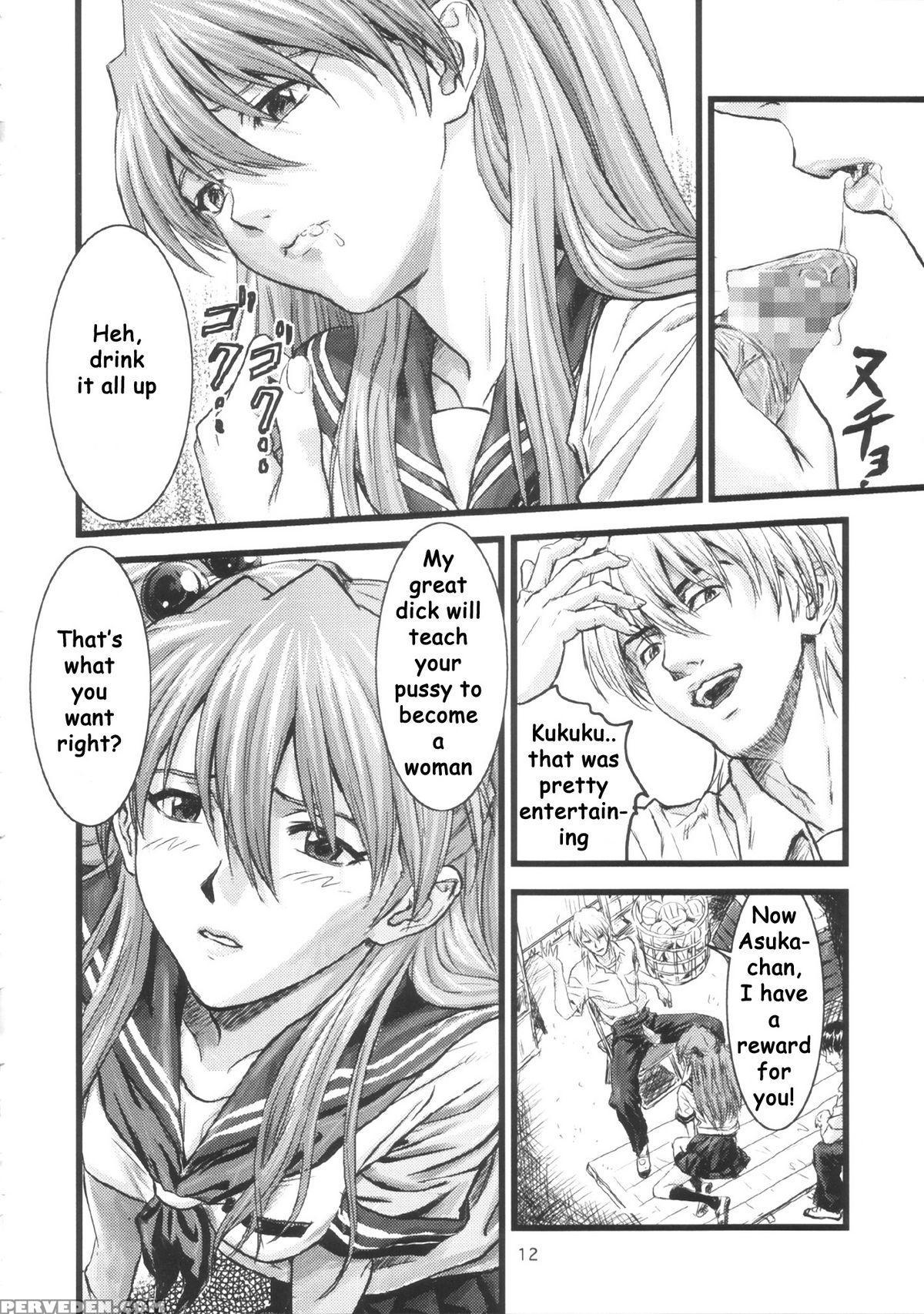 (c66) [nakayohi (izurumi)] A-four (evangelion) [english] [whyneus] 1