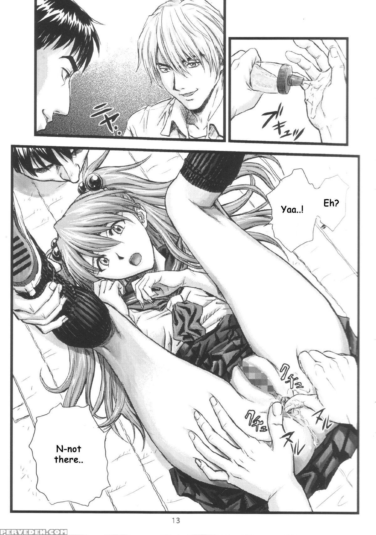 (c66) [nakayohi (izurumi)] A-four (evangelion) [english] [whyneus] 1