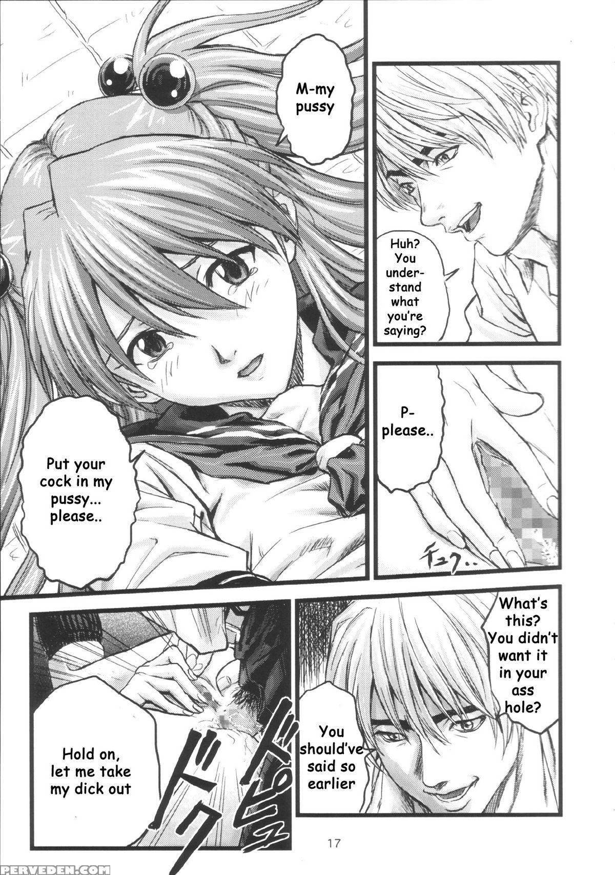 (c66) [nakayohi (izurumi)] A-four (evangelion) [english] [whyneus] 1