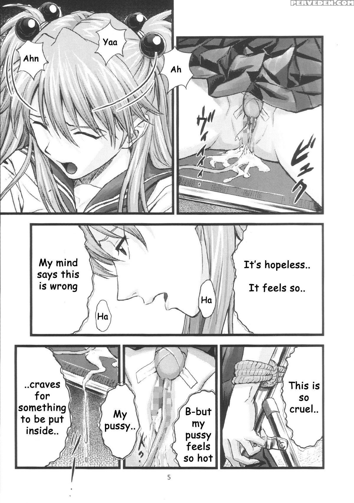 (c66) [nakayohi (izurumi)] A-four (evangelion) [english] [whyneus] 1