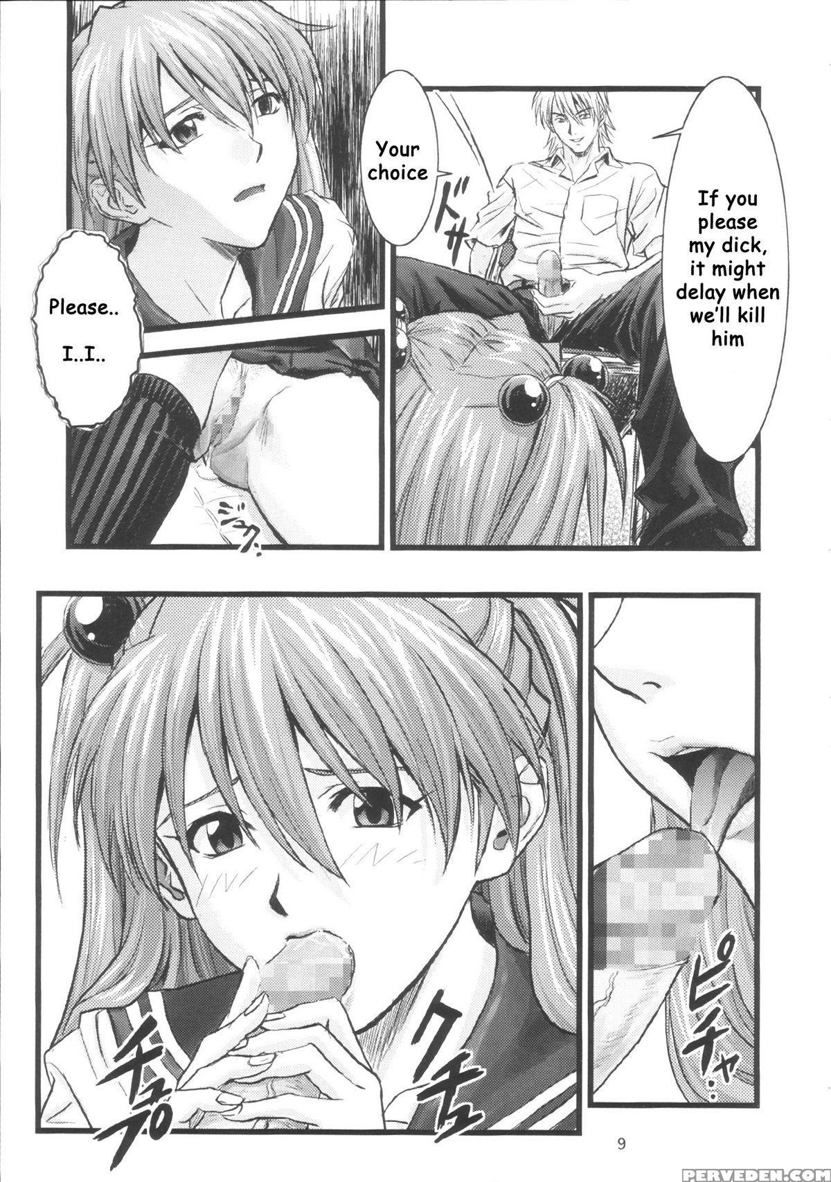 (c66) [nakayohi (izurumi)] A-four (evangelion) [english] [whyneus] 1