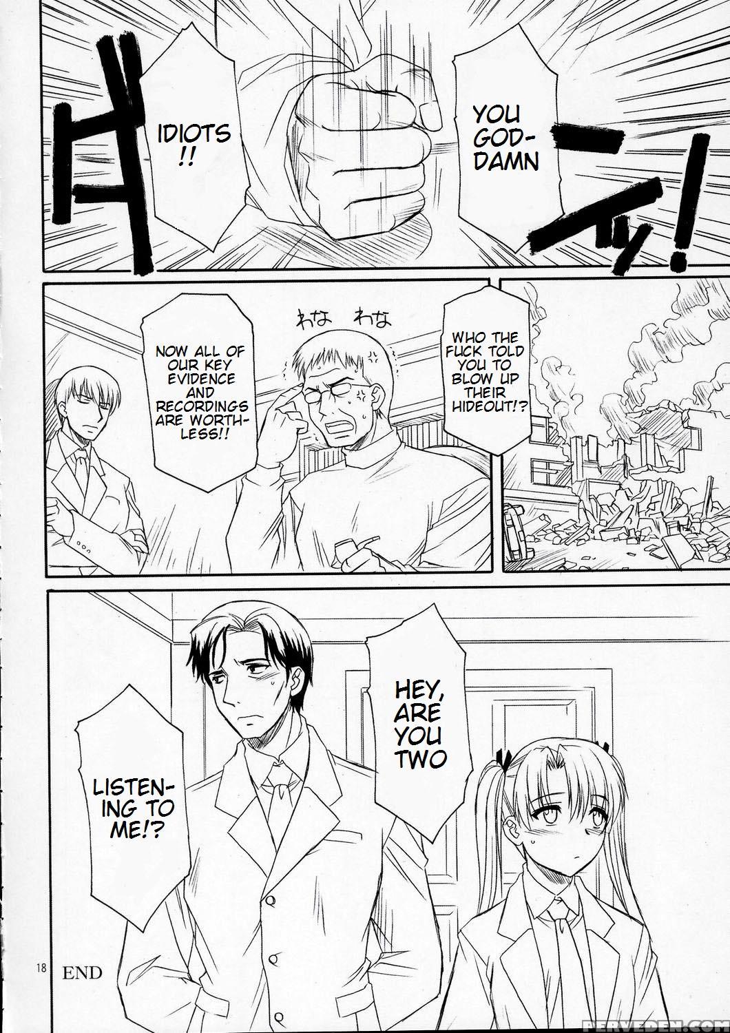 (c66) [ss109 (tsutsumi Akari)] Girls Gotta Guns. Vol. 2 (gunslinger Girl) [english] 1