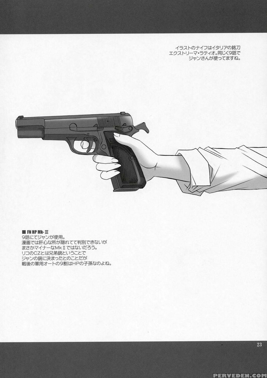(c66) [ss109 (tsutsumi Akari)] Girls Gotta Guns. Vol. 2 (gunslinger Girl) [english] 1
