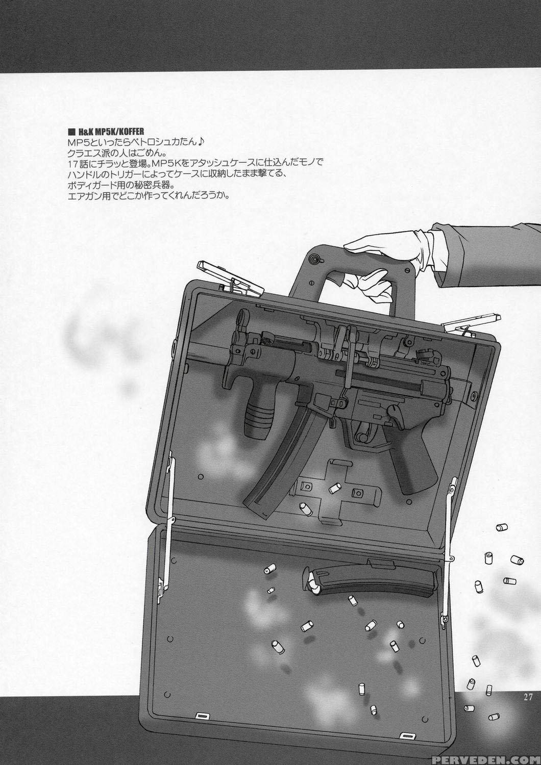 (c66) [ss109 (tsutsumi Akari)] Girls Gotta Guns. Vol. 2 (gunslinger Girl) [english] 1