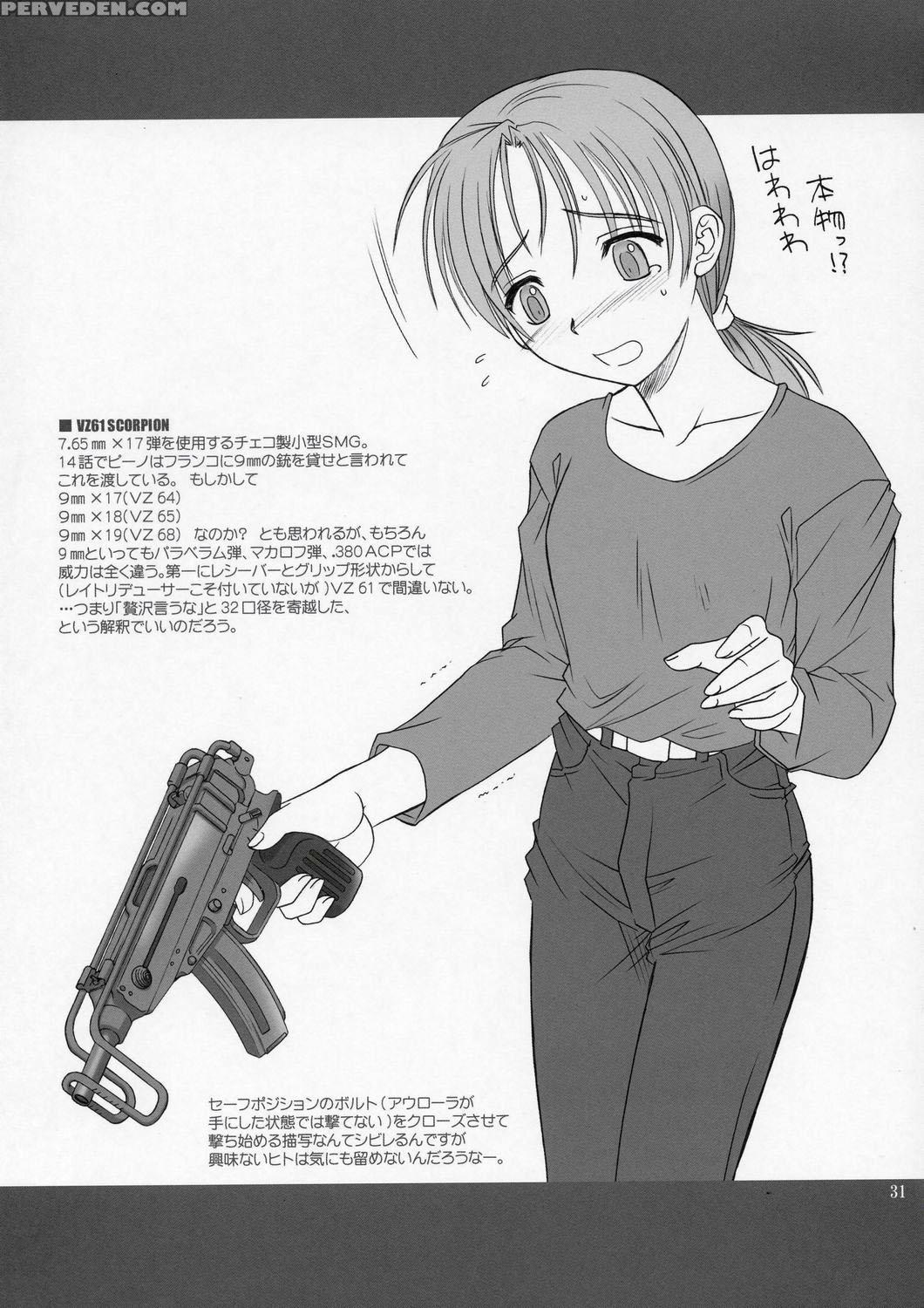 (c66) [ss109 (tsutsumi Akari)] Girls Gotta Guns. Vol. 2 (gunslinger Girl) [english] 1