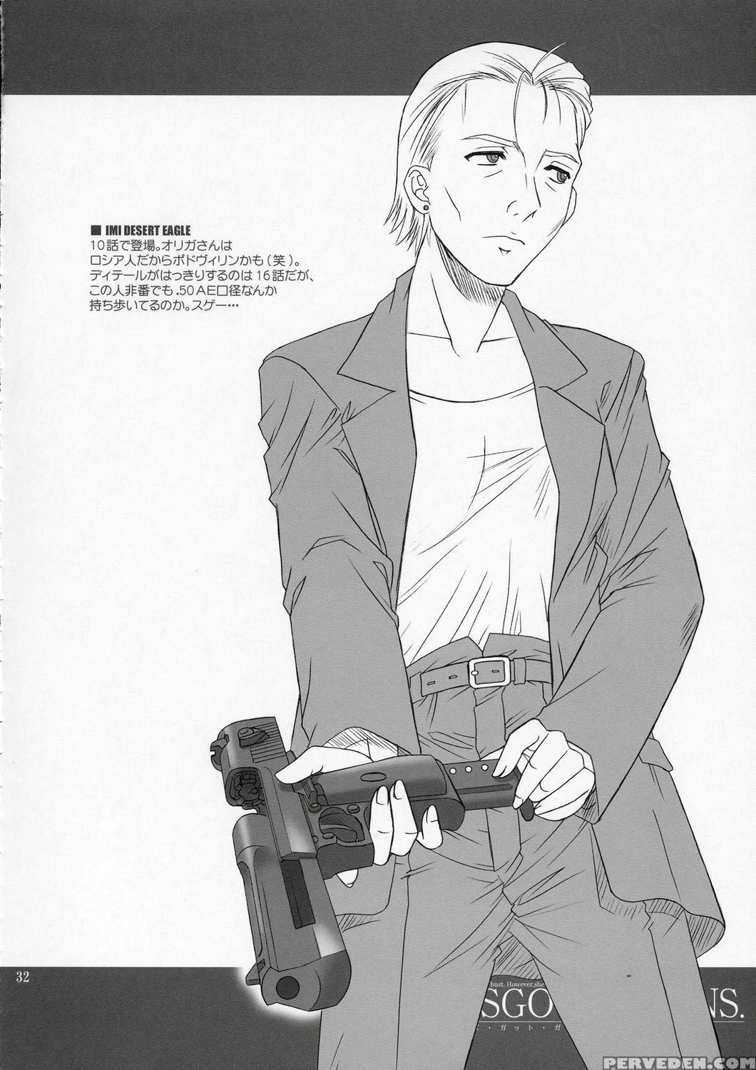 (c66) [ss109 (tsutsumi Akari)] Girls Gotta Guns. Vol. 2 (gunslinger Girl) [english] 1